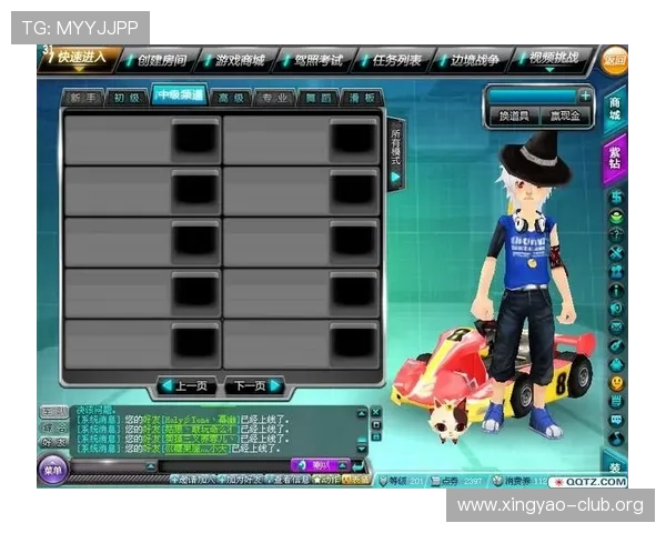 爱游戏平台官网欢迎你参与丰富多彩的线上线下游戏活动和赛事 爱游戏平台官网欢迎你参与丰富多彩的线上线下游戏活动和赛事