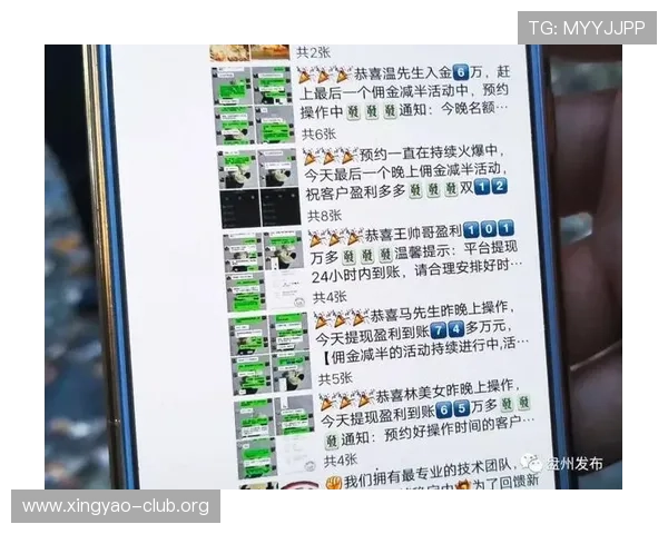 竟咪百家乐的常见误区与陷阱防止玩家盲目投注实现稳健盈利