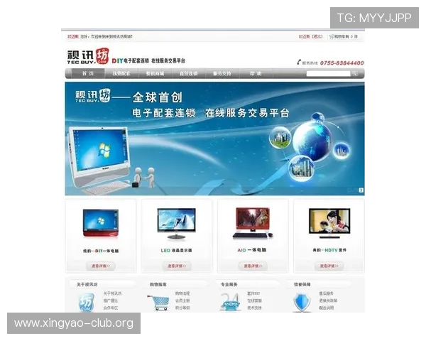 如何在AG视讯网游中找到最适合自己的热门网络游戏推荐