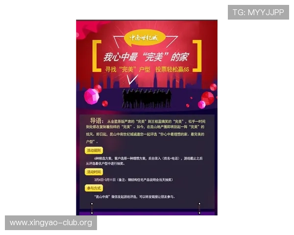 金龙国际大赌场最新优惠活动全面解析助你轻松赢取丰厚奖励 金龙国际大赌场最新优惠活动全面解析助你轻松赢取丰厚奖励