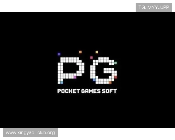 PG娱乐集团娱乐平台的热门游戏推荐与玩法攻略,助你轻松赢取丰厚奖励 PG娱乐集团娱乐平台的热门游戏推荐与玩法攻略,助你轻松赢取丰厚奖励