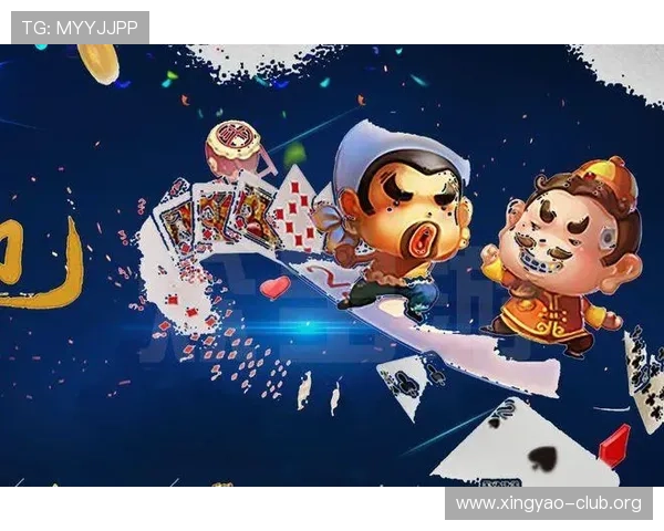 亚博棋牌娱乐网技术安全措施保障玩家个人信息与资金安全 亚博棋牌娱乐网技术安全措施保障玩家个人信息与资金安全