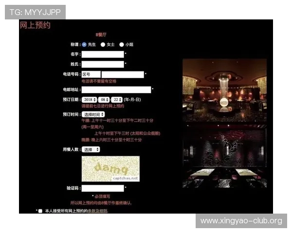 新葡京娱乐app用户评价与反馈,了解真实玩家的使用体验与建议 新葡京娱乐app用户评价与反馈,了解真实玩家的使用体验与建议