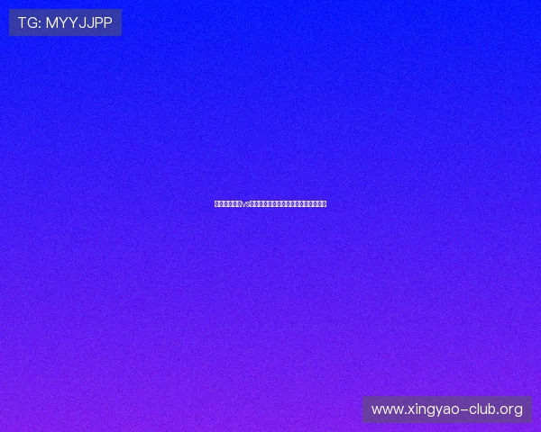 世界杯墨西哥vs南非比赛竞彩玩法详解与风险控制建议