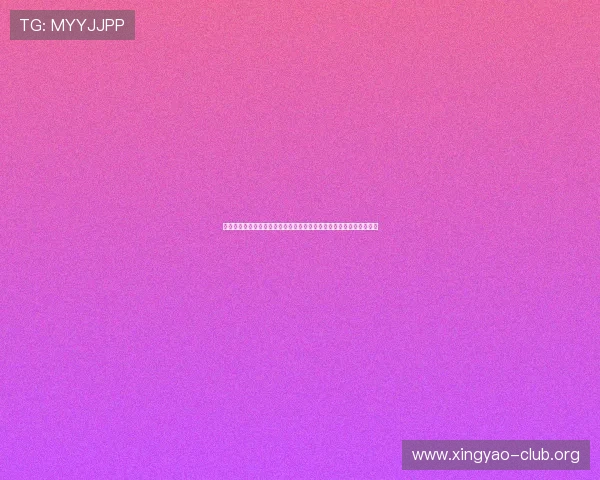 无限娱乐吧为啥不更新了世界杯最新赛况和精彩瞬间报道引发粉丝热议 无限娱乐吧为啥不更新了世界杯最新赛况和精彩瞬间报道引发粉丝热议