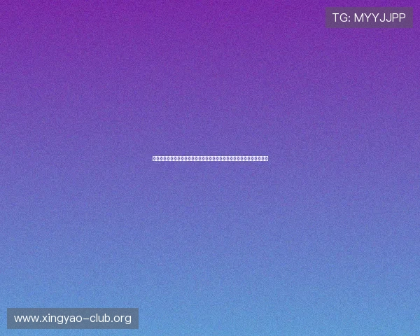 无限娱乐吧官网下载:世界杯期间最受关注的明星球员表现与精彩瞬间集锦 无限娱乐吧官网下载:世界杯期间最受关注的明星球员表现与精彩瞬间集锦